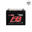 แบตเตอรี่รถยนต์ FB S-650R (JIS 55B24R-MF)
