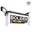 แบตเตอรี่รถยนต์ BOLIDEN AMF N110