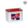 แบตเตอรี่รถยนต์ ESB S-105 (NS70R) (JIS 65D26R)