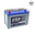 แบตเตอรี่รถยนต์ ESB MF2000 (JIS 95D31L-MF)