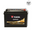 แบตเตอรี่รถยนต์ YUASA 105D31L-SMF