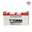 แบตเตอรี่รถยนต์ YUASA N200 (JIS 190H52)