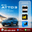 BYD ATTO3