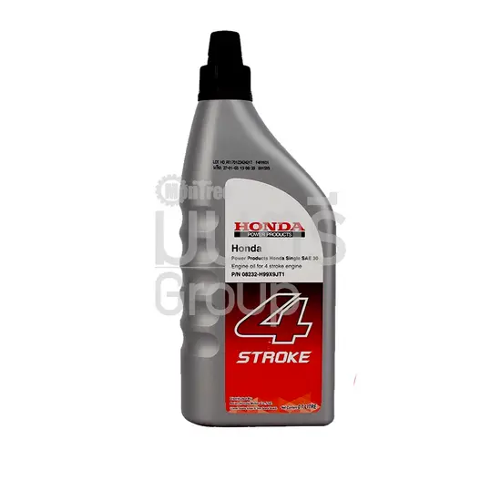 น้ำมันเครื่อง 0.7 ลิตร HONDA 4T/SAE 30