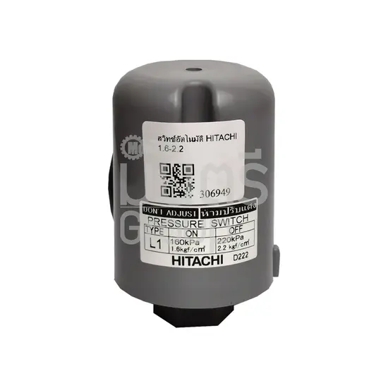 สวิทซ์อัตโนมัติ  HITACHI 1.6-2.2