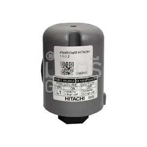 สวิทซ์อัตโนมัติ  HITACHI 1.6-2.2