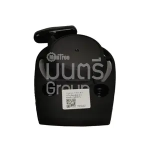 ชุดสตาร์ท UMK-435 เครื่องตัดหญ้าสะพาย ฮอนด้า (GX35T)