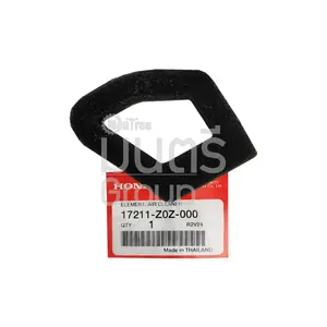 ไส้กรองอากาศ ฮอนด้า UMK-435 (GX35) เครื่องตัดหญ้าสะพาย