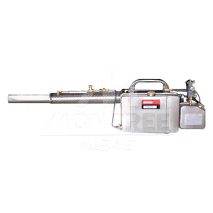 BEST FOGGER เครื่องพ่นยุง+พ่นควัน รุ่น BF-150A (ตัวสแตนเลส)