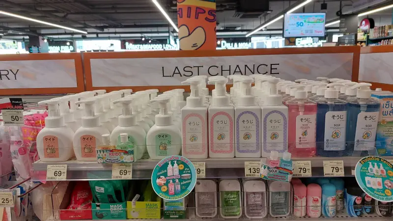 Tops supermarket