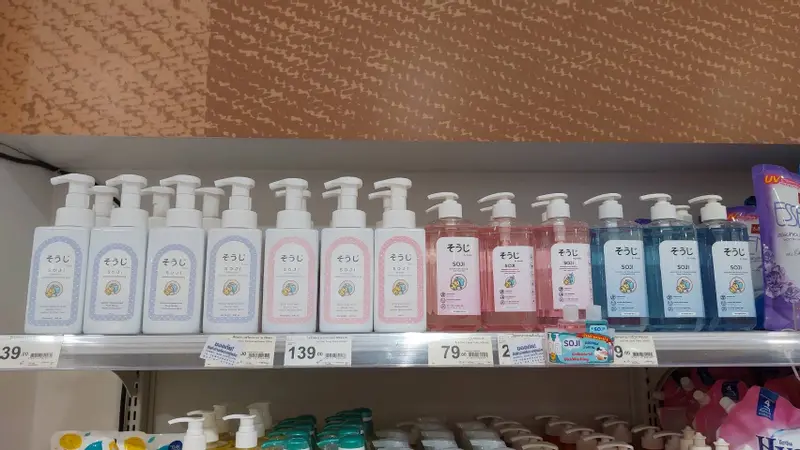Tops supermarket