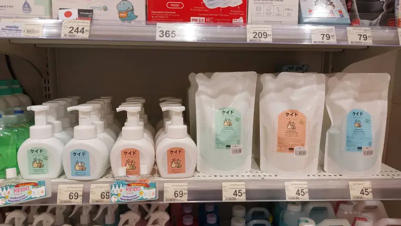 Tops supermarket