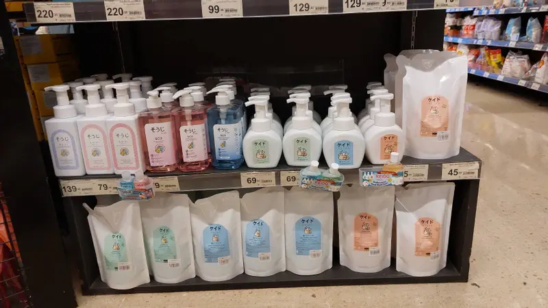 Tops supermarket