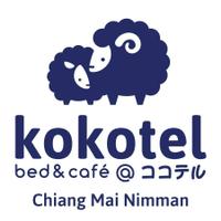 KokotelChiangMaiNimman