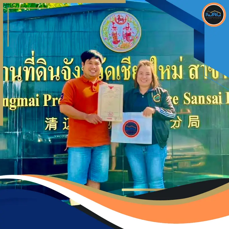 รีวิวโครงการบ้านเชียงใหม่ บ้านหลังใหญ่ พื้นที่ใช้สอยมากมาย