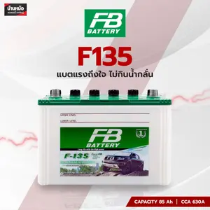 FB F135