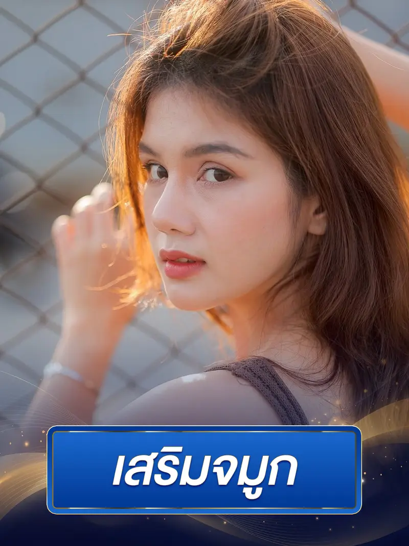 ภาพรีวิวเสริมความงาม | Dr.Bo Clinic คลินิกศัลยกรรมความงาม เชียงใหม่
