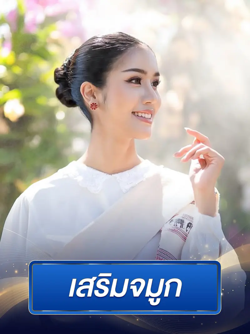 ภาพรีวิวเสริมความงาม | Dr.Bo Clinic คลินิกศัลยกรรมความงาม เชียงใหม่