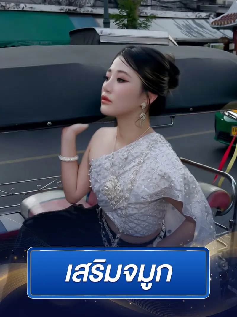 ภาพรีวิวเสริมความงาม | Dr.Bo Clinic คลินิกศัลยกรรมความงาม เชียงใหม่