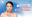 เสริมจมูกธรรมชาติ สวย ปลอดภัย ที่ Dr.Bo Clinic เชียงใหม่ 