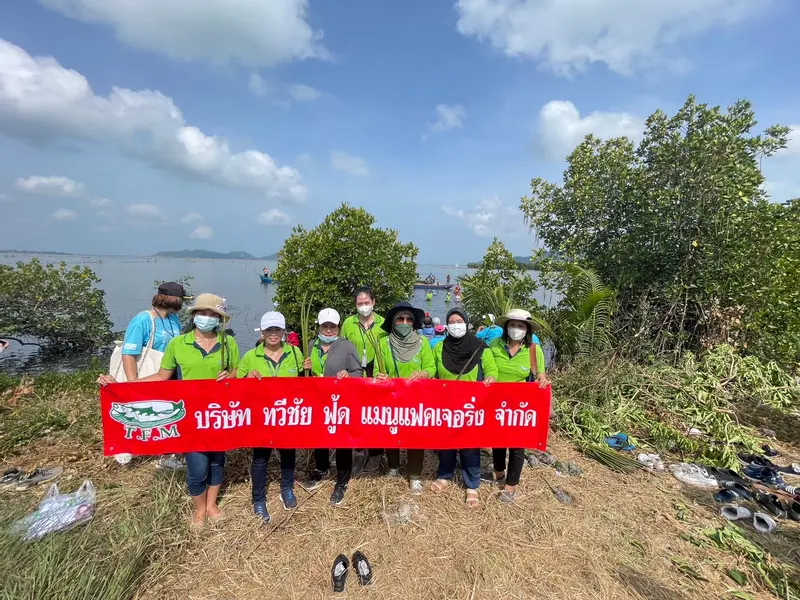 CSR Activity 