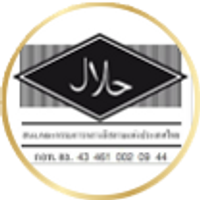 Halal 