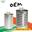 OEM Canned Fish in Oil
