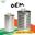OEM Canned Fish in Brine
