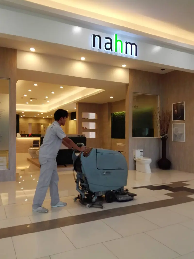 ขัดล้างพื้นทางเดิน