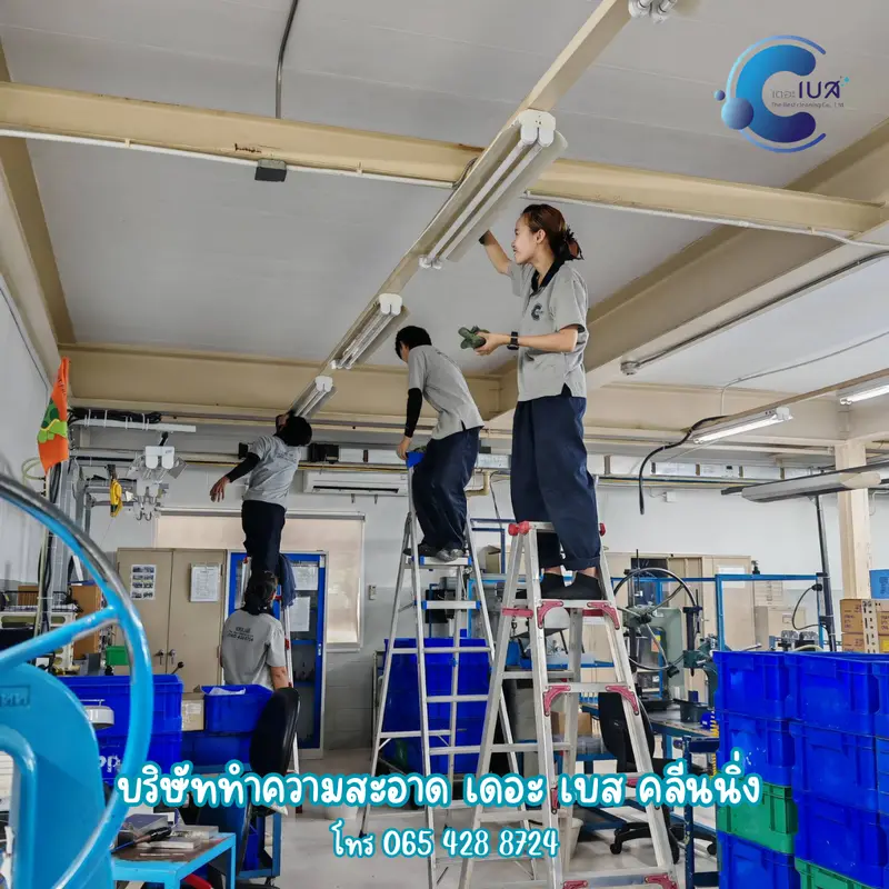 The Best Cleaning รับทำความสะอาด เชียงใหม่