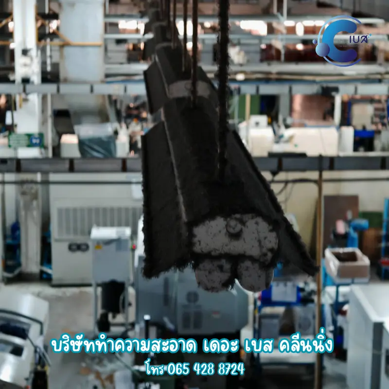 The Best Cleaning รับทำความสะอาด เชียงใหม่