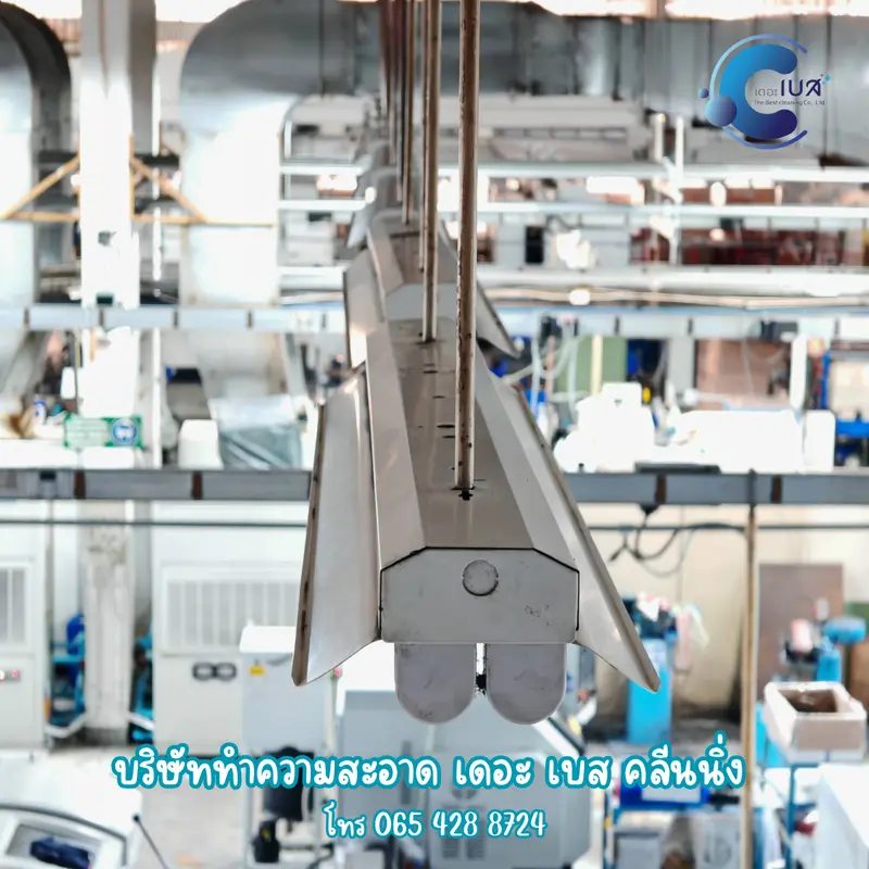 The Best Cleaning รับทำความสะอาด เชียงใหม่