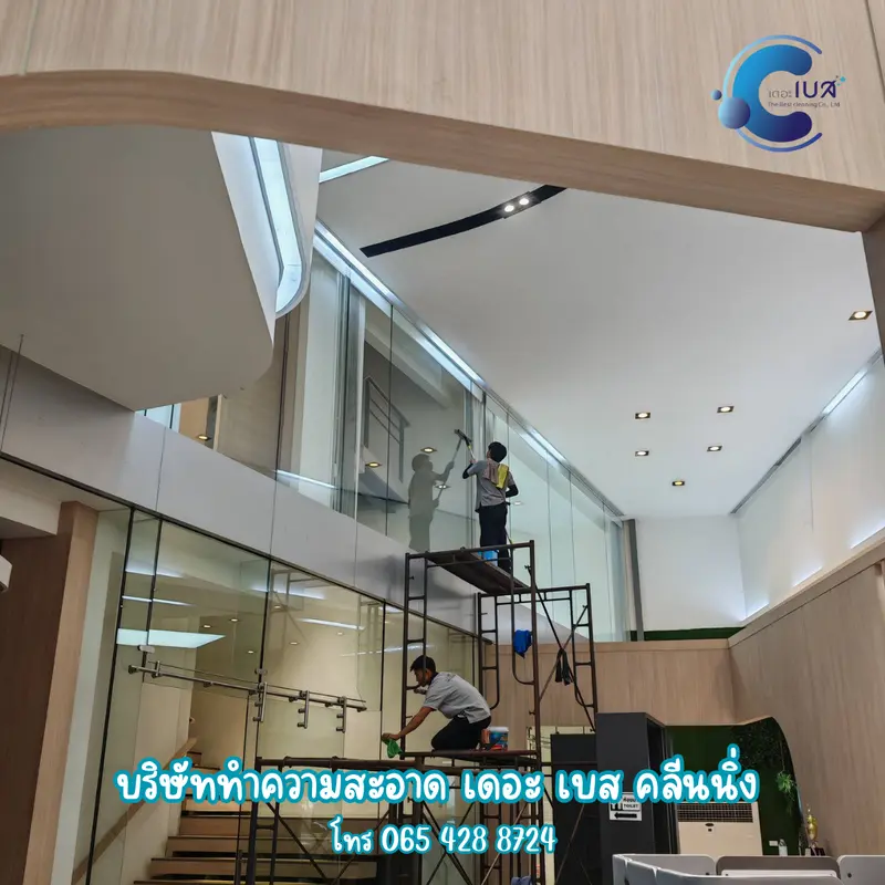 The Best Cleaning รับทำความสะอาด เชียงใหม่
