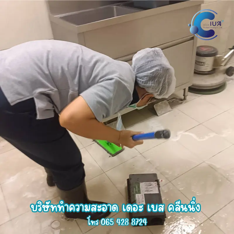 The Best Cleaning รับทำความสะอาด เชียงใหม่