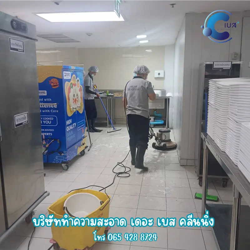 The Best Cleaning รับทำความสะอาด เชียงใหม่