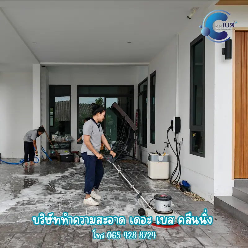 The Best Cleaning รับทำความสะอาด เชียงใหม่