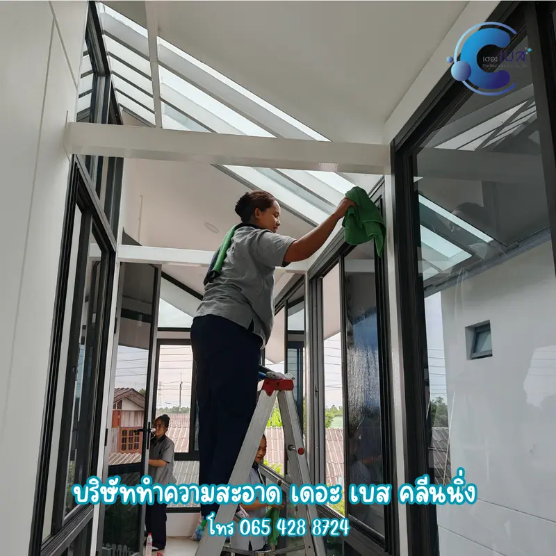The Best Cleaning รับทำความสะอาด เชียงใหม่