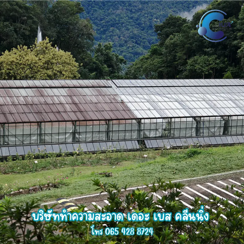 The Best Cleaning รับทำความสะอาด เชียงใหม่