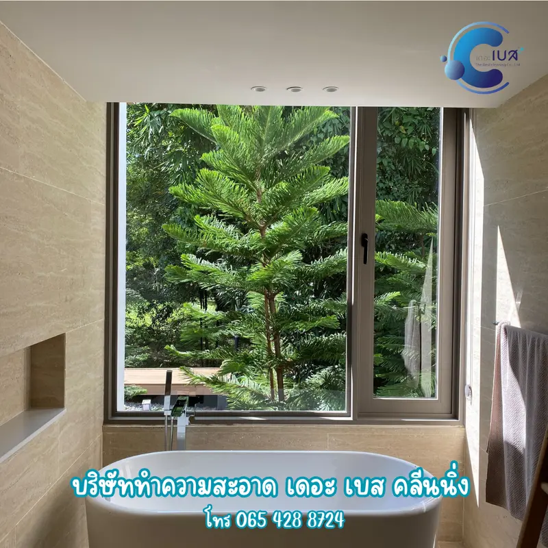 The Best Cleaning บริการทำความสะอาด เชียงใหม่