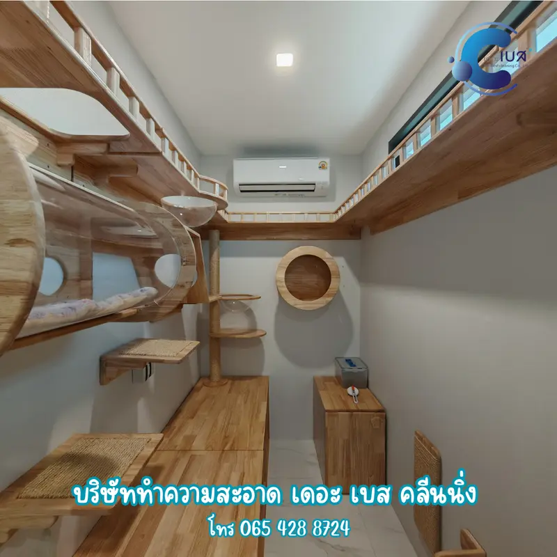 The Best Cleaning บริการทำความสะอาด เชียงใหม่