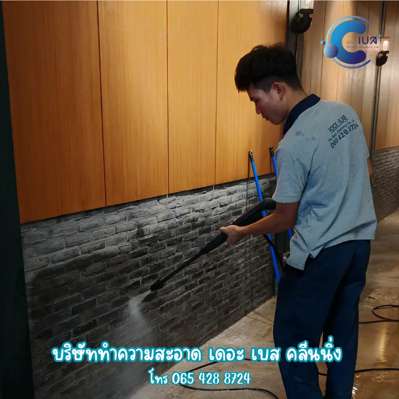 The Best Cleaning บริการทำความสะอาด เชียงใหม่