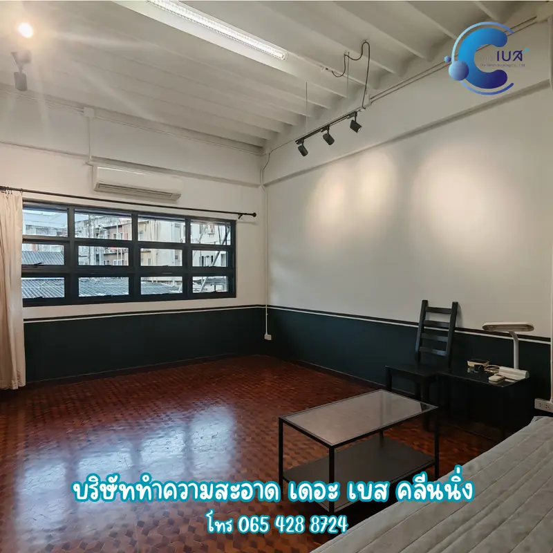 The Best Cleaning บริการทำความสะอาด เชียงใหม่