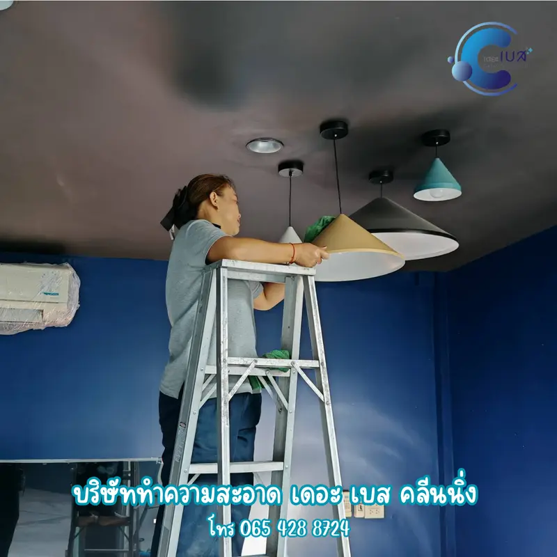 The Best Cleaning รับทำความสะอาด เชียงใหม่  