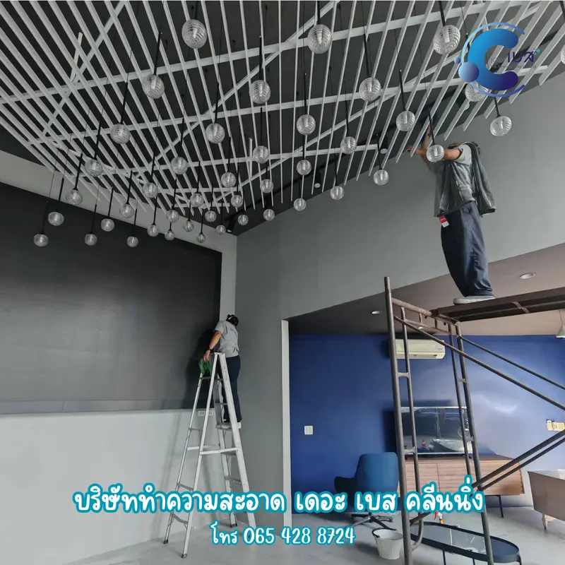 The Best Cleaning รับทำความสะอาด เชียงใหม่  