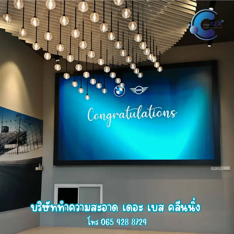 The Best Cleaning รับทำความสะอาด เชียงใหม่  
