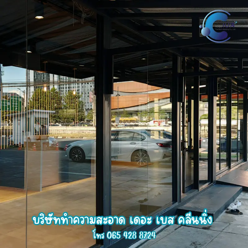 The Best Cleaning รับทำความสะอาด เชียงใหม่  