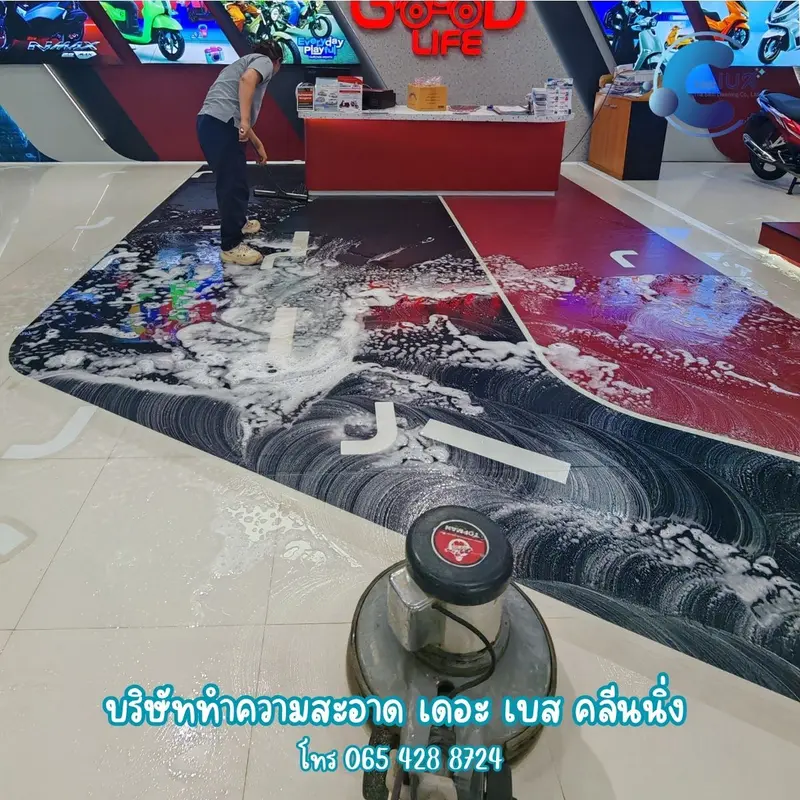 The Best Cleaning รับทำความสะอาด เชียงใหม่  