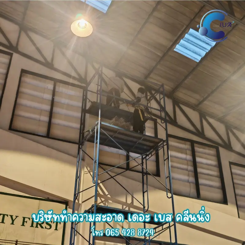 The Best Cleaning รับทำความสะอาด เชียงใหม่  