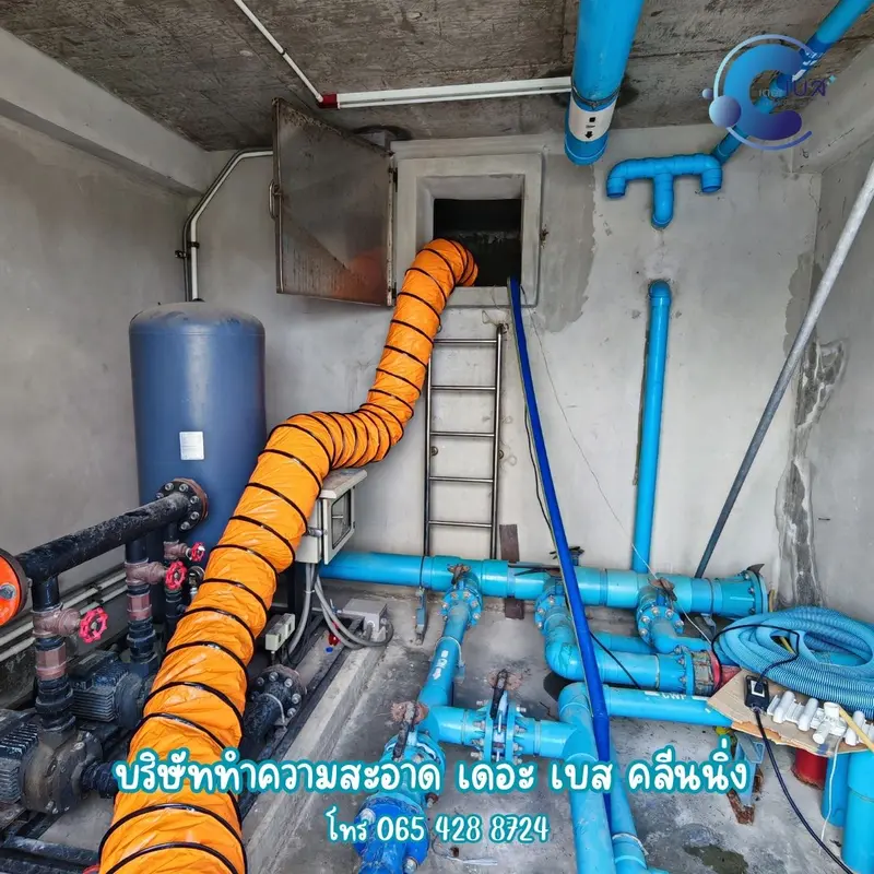 The Best Cleaning รับทำความสะอาด เชียงใหม่  