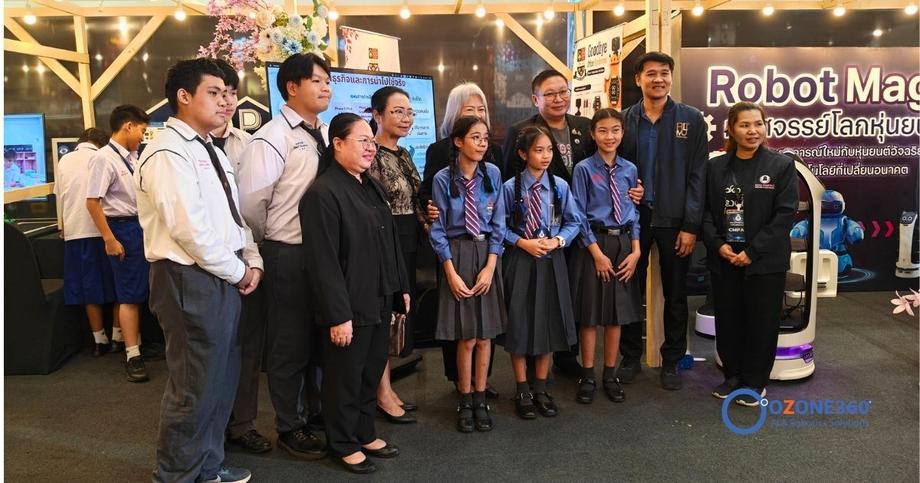 หุ่นยนต์ AI Ozone360